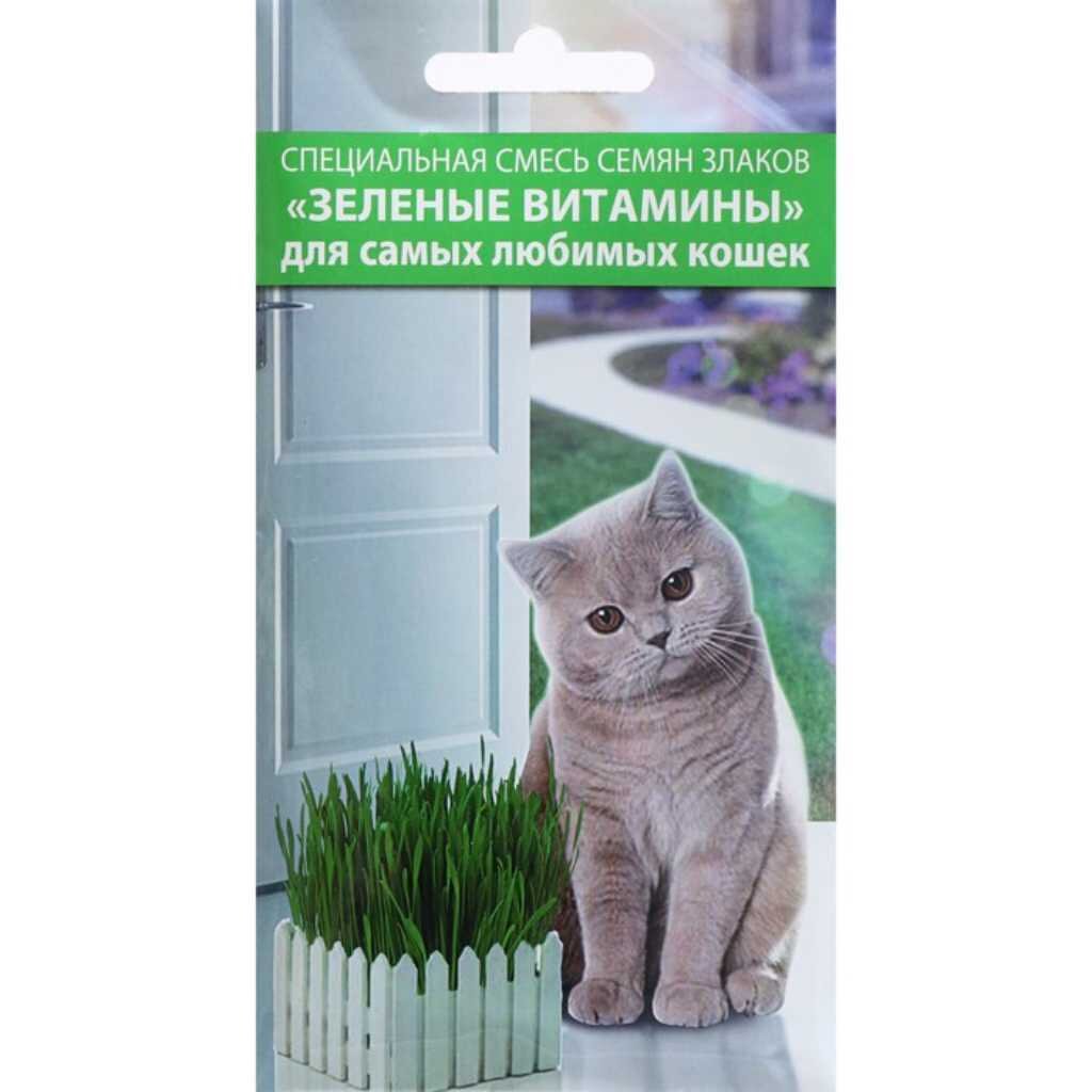 Семена Зеленые витамины, 10 г, для кошек, цветная упаковка, Русский огород семена зеленые витамины 10 г для кошек ная упаковка русский огород