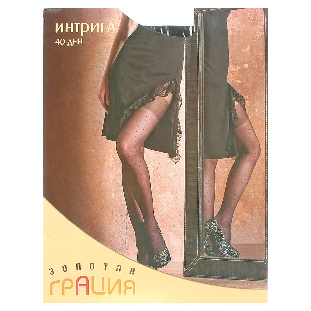 Колготки Грация, Фан Интрига, 40 DEN, р. 3, черные