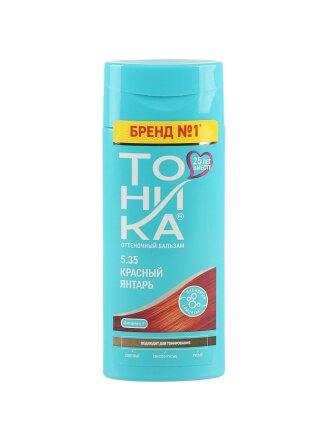 красный янтарь