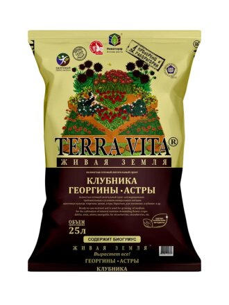 для клубники