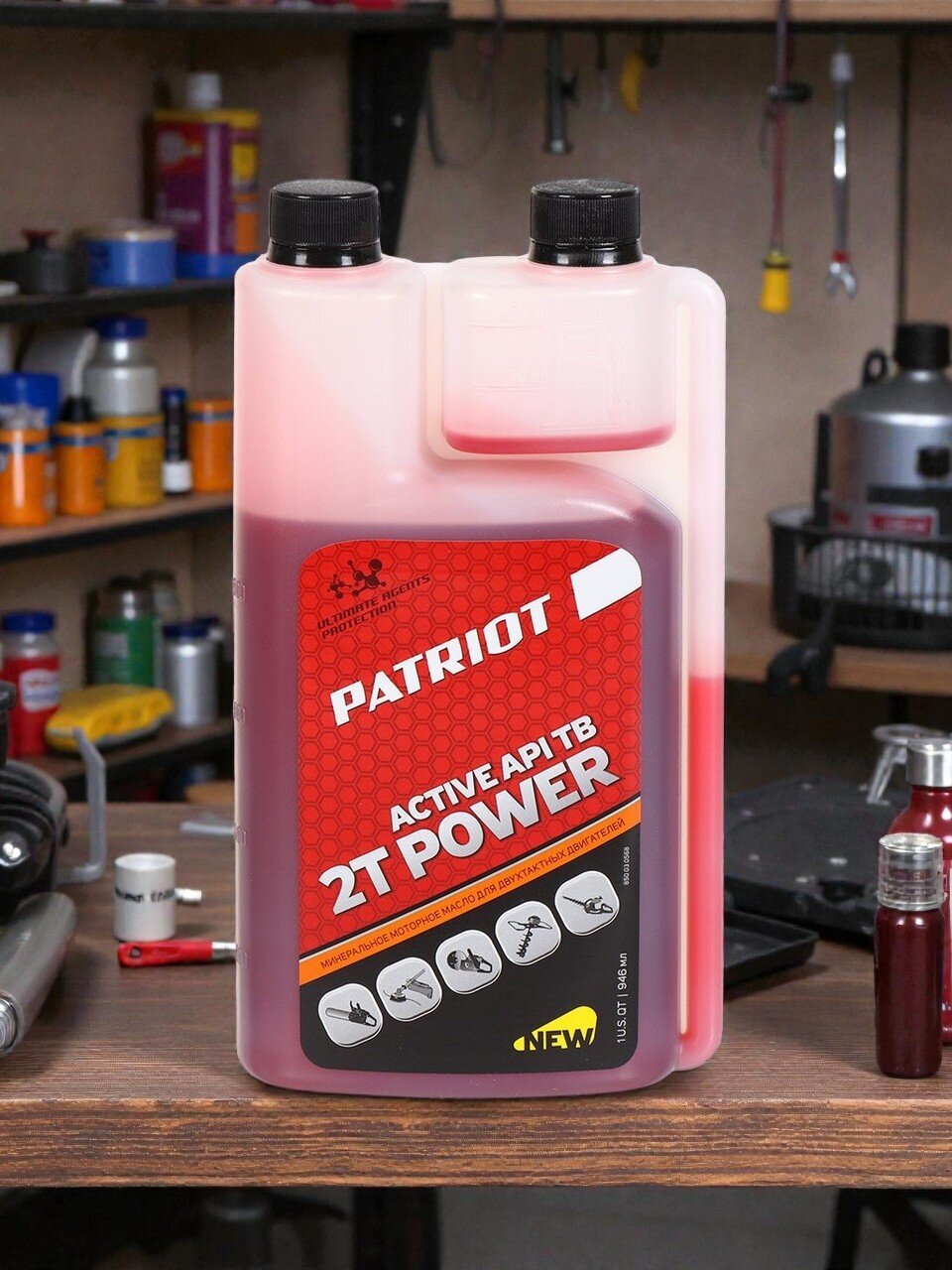 Масло машинное минеральное, Patriot, Power Active 2T, с дозатором, 0.946 л, 850030568