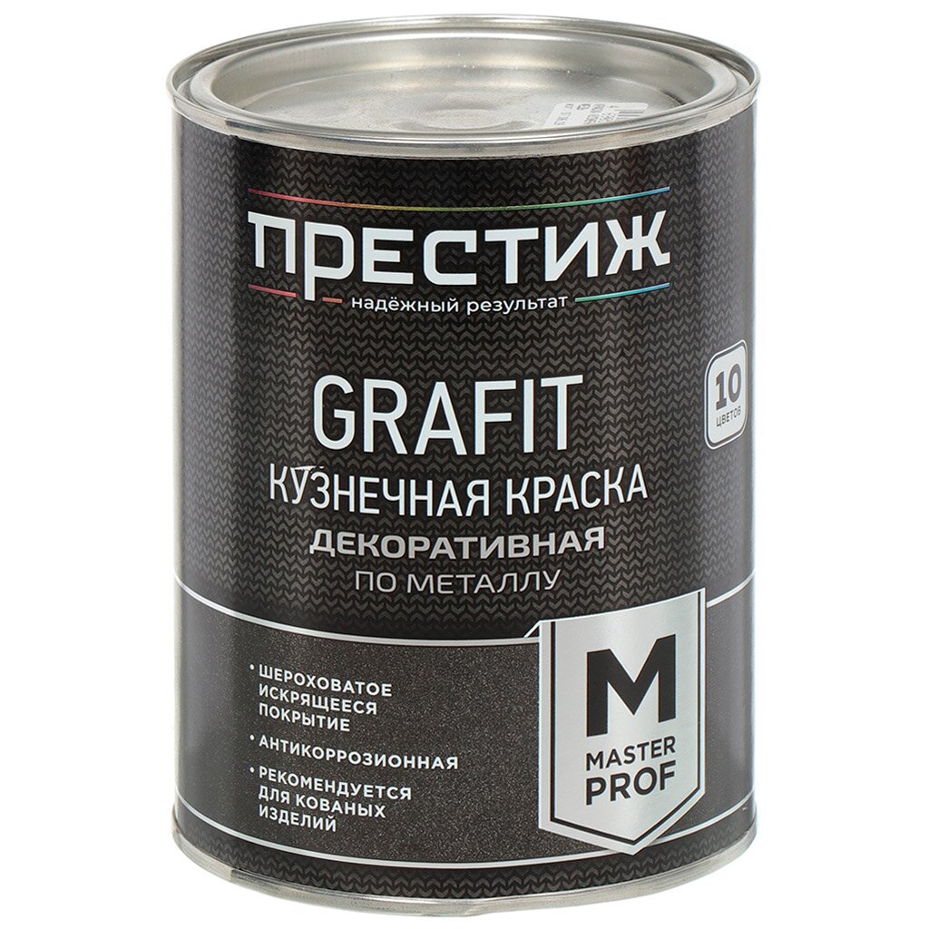 Краска Престиж, Grafit, кузнечная, глянцевая, антрацитовая, 0.9 кг