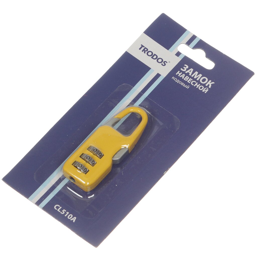Замок навесной Trodos, CL510A, 210141, блистер, кодовый, желтый, шт