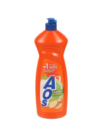 Лайм и имбирь