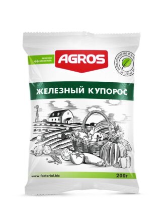 Фунгицид Железный купорос, 200 г, Agros
