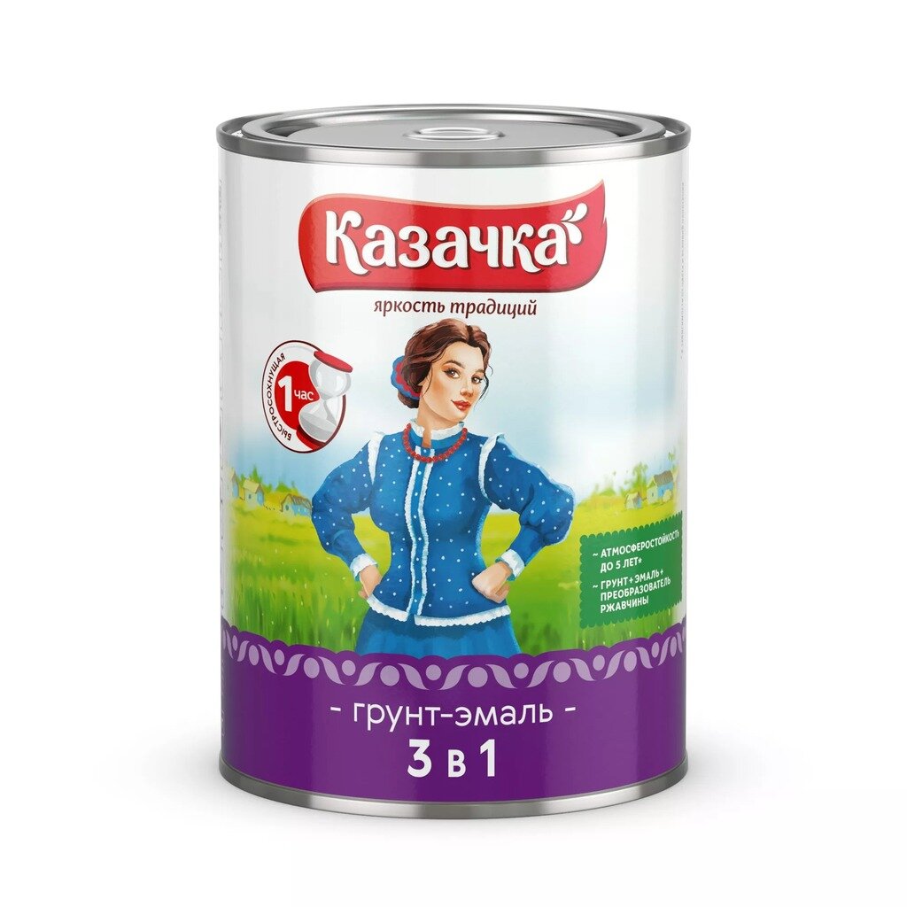 Грунт-эмаль Казачка, по ржавчине, алкидная, красно-коричневая, 0.9 кг