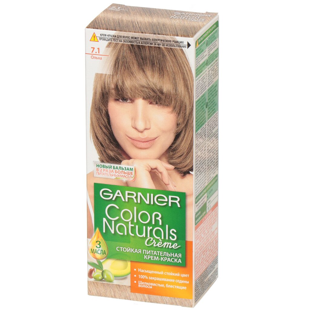 Краска для волос, Garnier, Color Naturals, 7.1, ольха