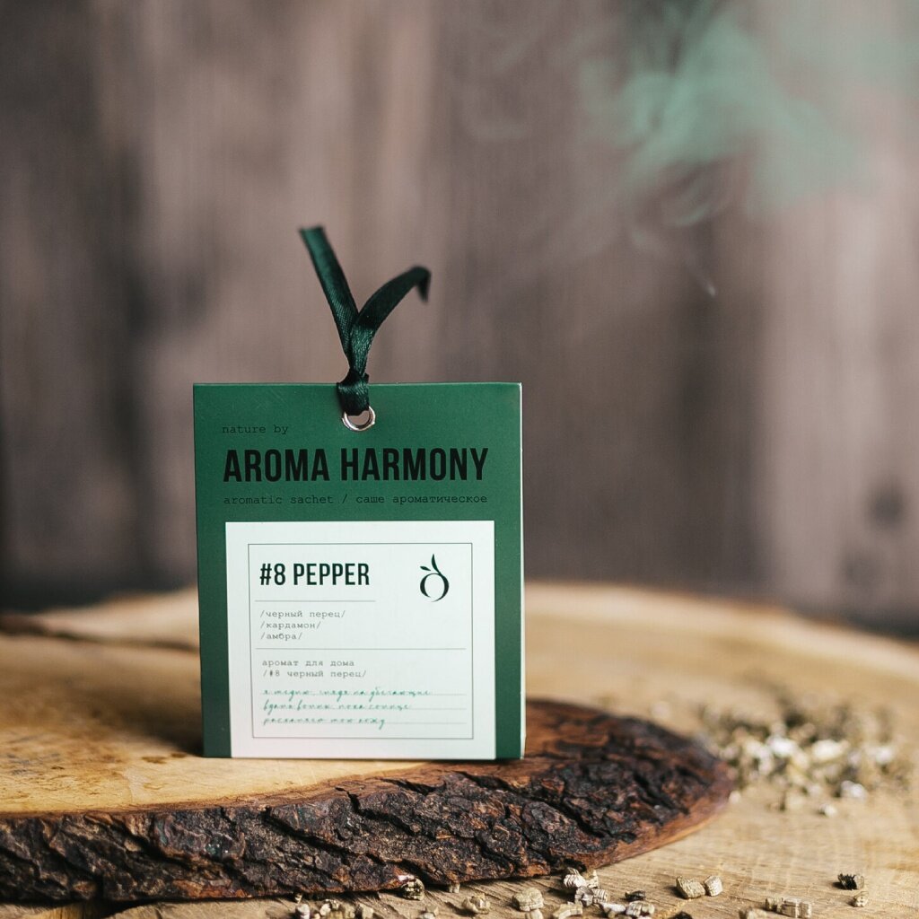 Аромасаше Aroma Harmony, 10 г, #8 Pepper, ZL0007 aroma garden ароматизатор саше кожа и древесина wood and leather