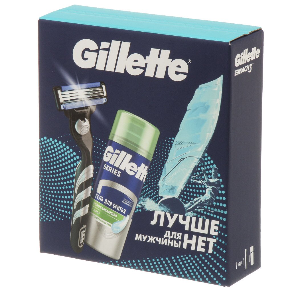 Набор подарочный для мужчин, Gillette, Mach 3 Start, станок для бритья c 1 кассетой + гель для бритья для чувствительной кожи 75 мл