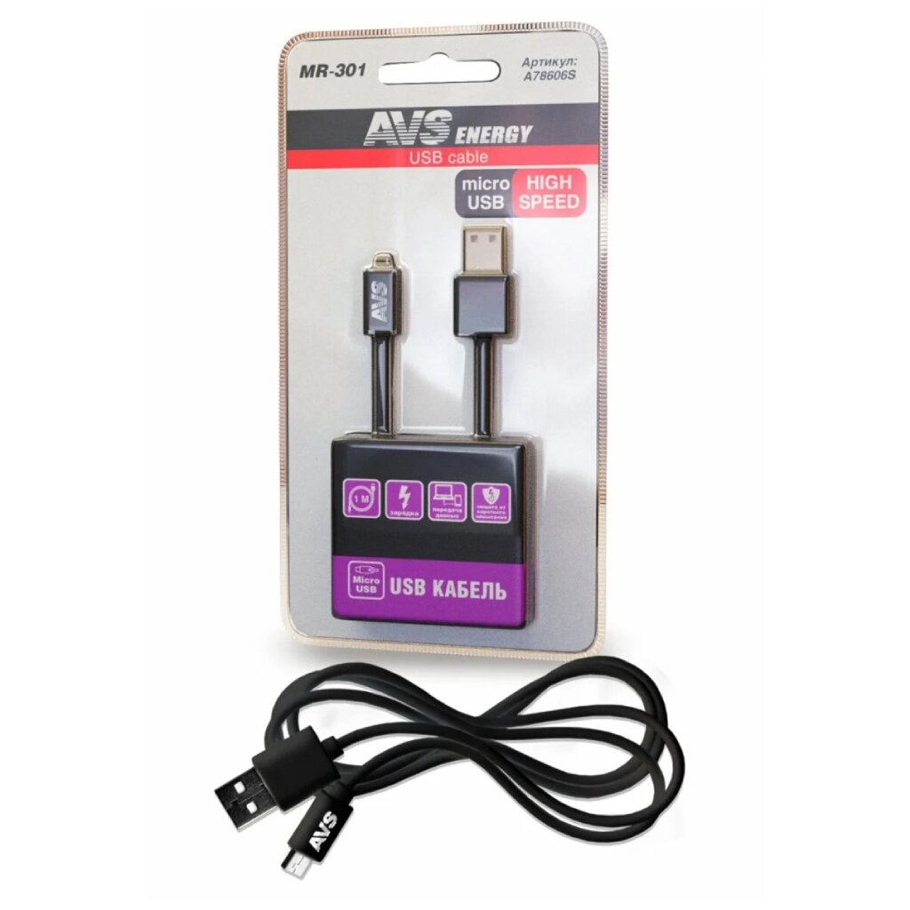 Кабель USB, AVS, MR-301, microUSB, 1 м, черный, A78606S кабель baseus mini microusb usb 4a 0 5м белый camsw c02