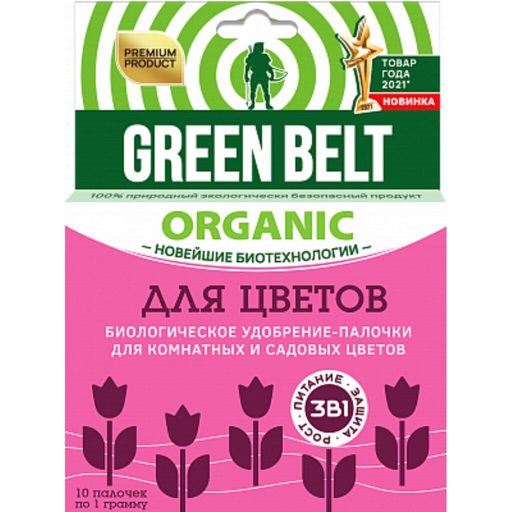 Удобрение Биоудобрение-палочки, 3 в 1, для цветов, 10шт, GREEN BELT