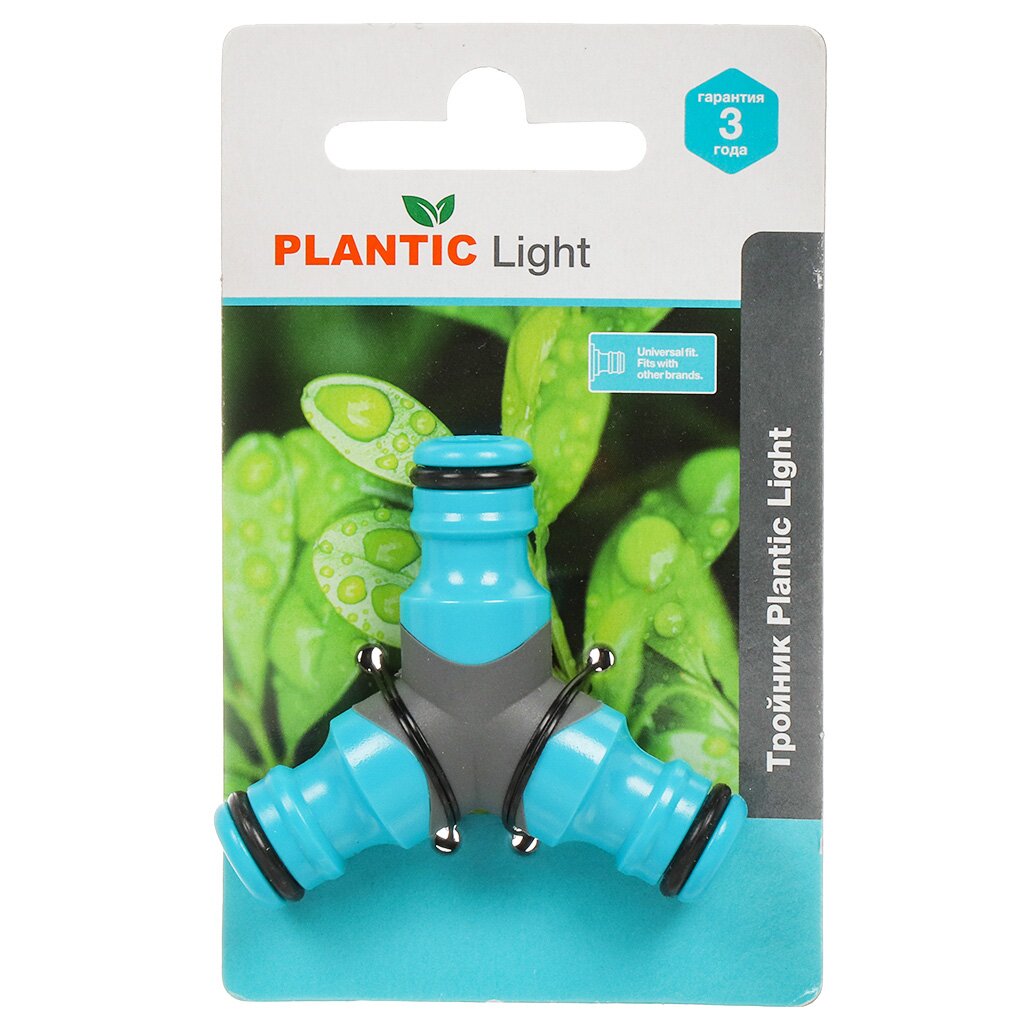 Тройник 34-12 пластик Plantic Light 39374-01 219₽