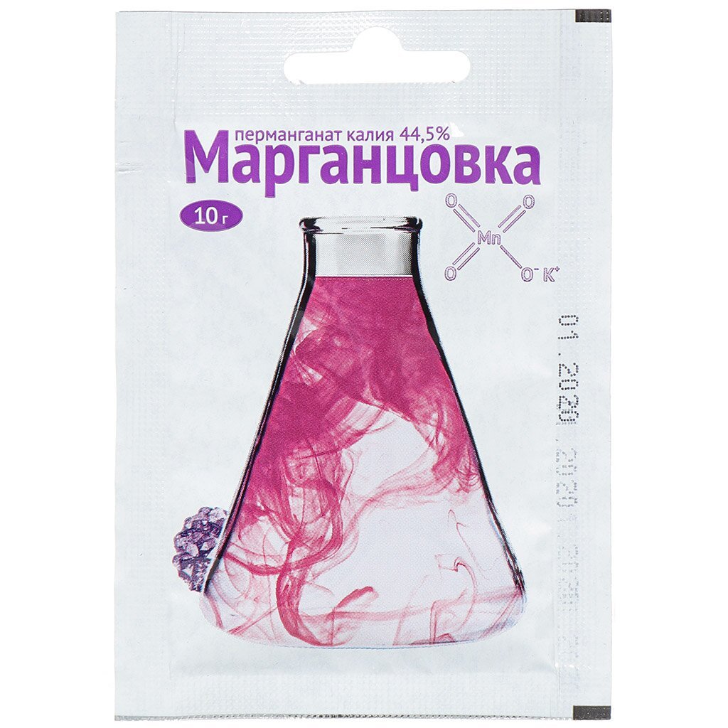 Фунгицид Марганцовка (перманганат калия), 10 г, порошок