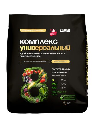 универсальный