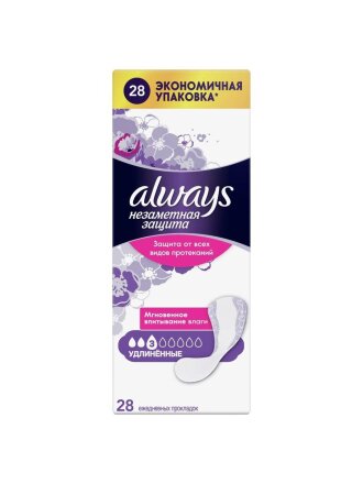 Прокладки женские Always, Незаметная защита, ежедневные, 28 шт, экстраудлинённые