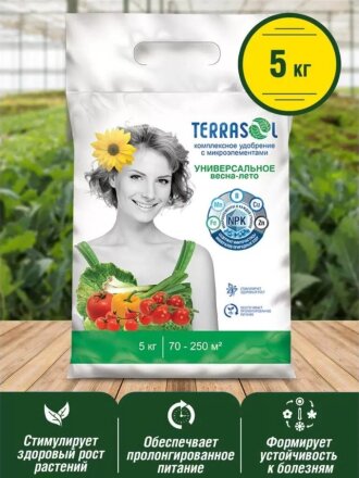 Удобрение весна-лето, 5 кг, Террасол