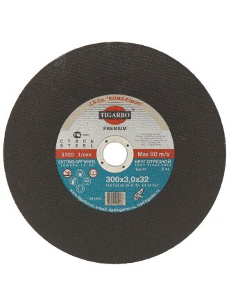 Круг отрезной Tigarbo, диаметр 300х3 мм, посадочный диаметр 32 мм, зернистость F24, 14А