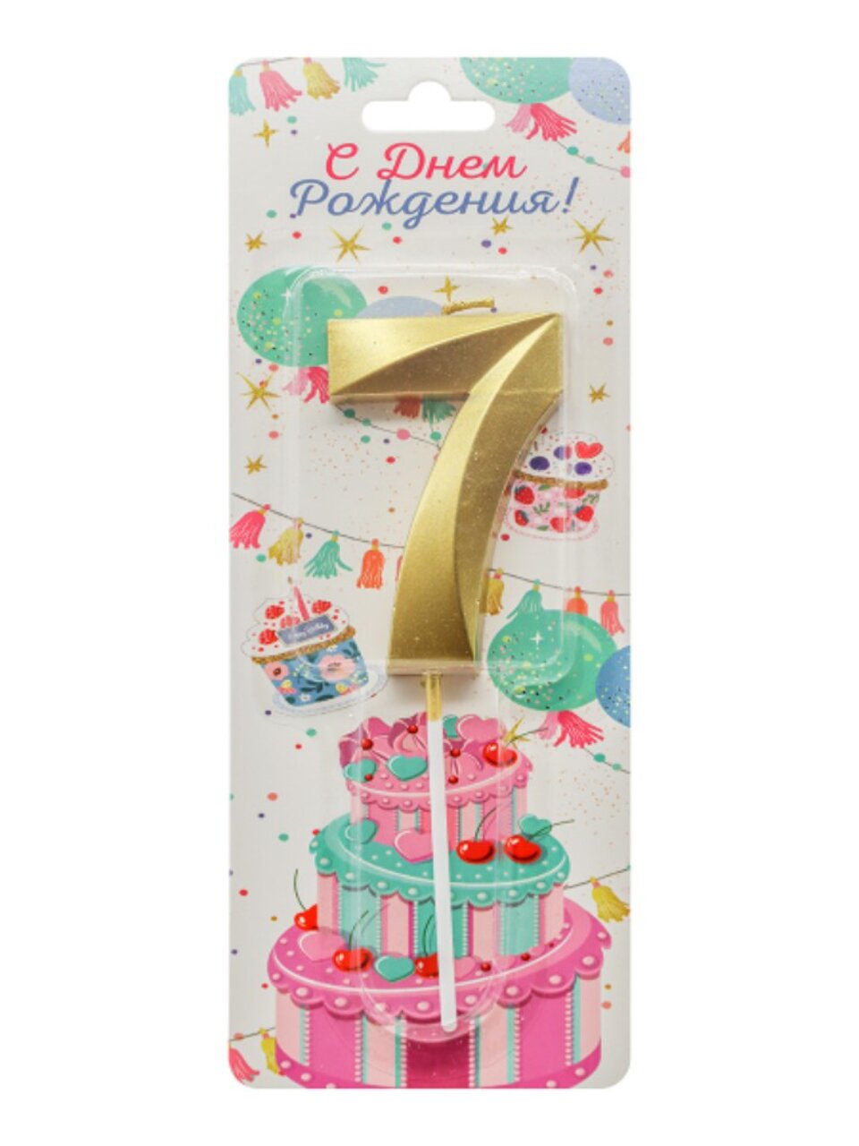 Свеча для торта, 7 см, Микрос, Золотые грани, Цифра №7, Ч54384