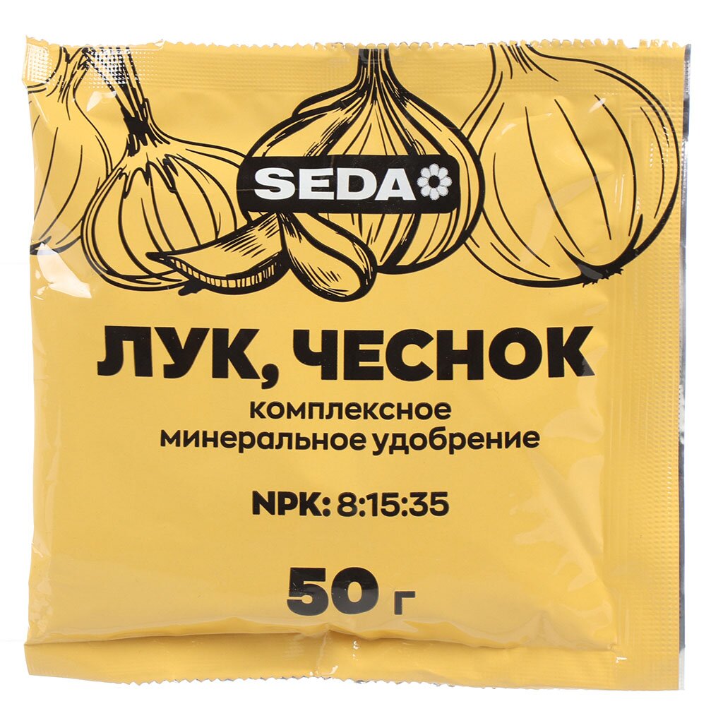 Удобрение для лука, чеснока, 50 г, Seda