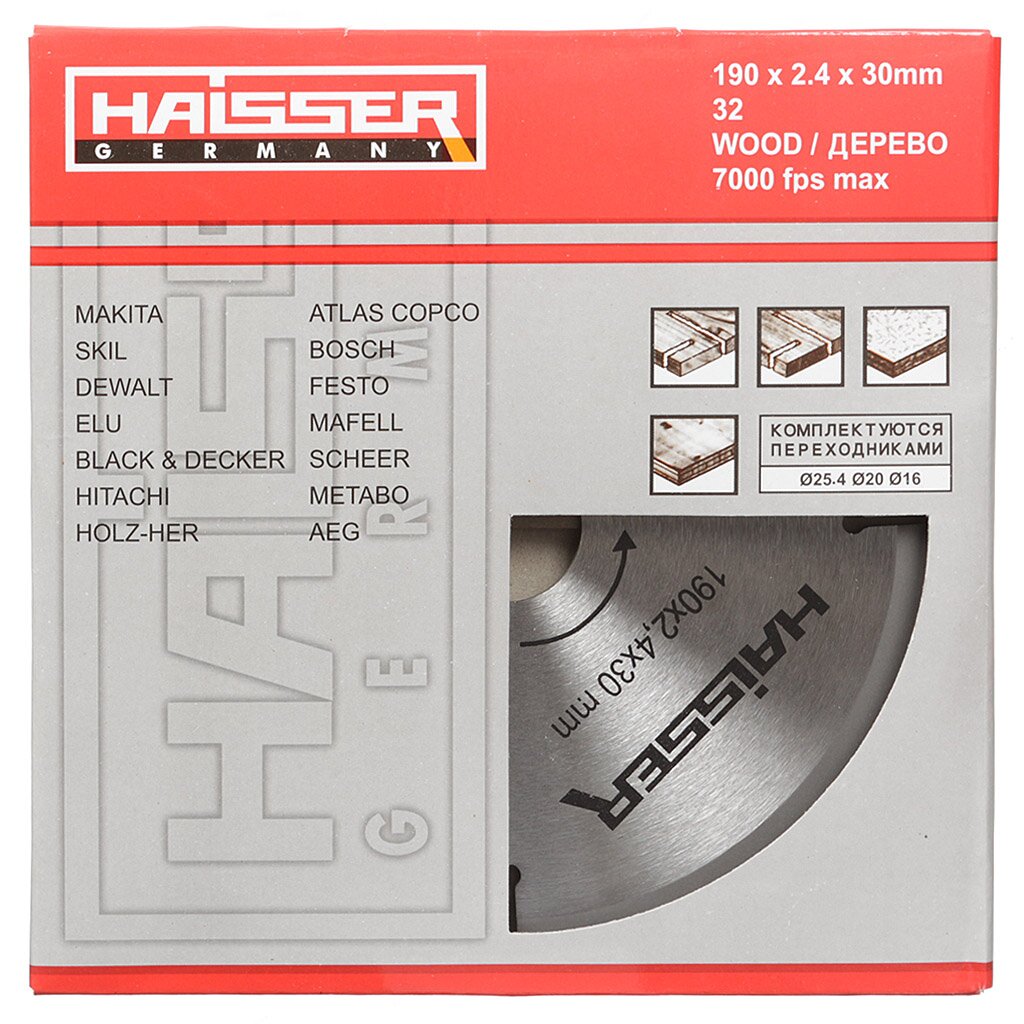Диск пильный по дереву, Haisser, 190х30 мм, 32 зуба, HS109006 диск пильный по пластику ламинату haisser 200х30 мм 48 зубьев hs109053