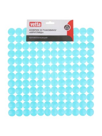 квадратный