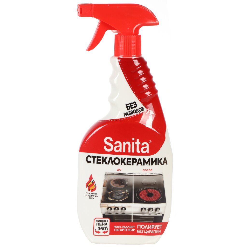 Чистящее средство для стеклокерамики, Sanita, Антижир, спрей, 500 мл чистящее средство для стеклокерамики sanita антижир спрей 500 мл