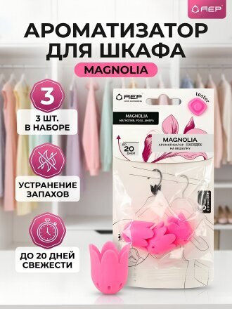Magnolia