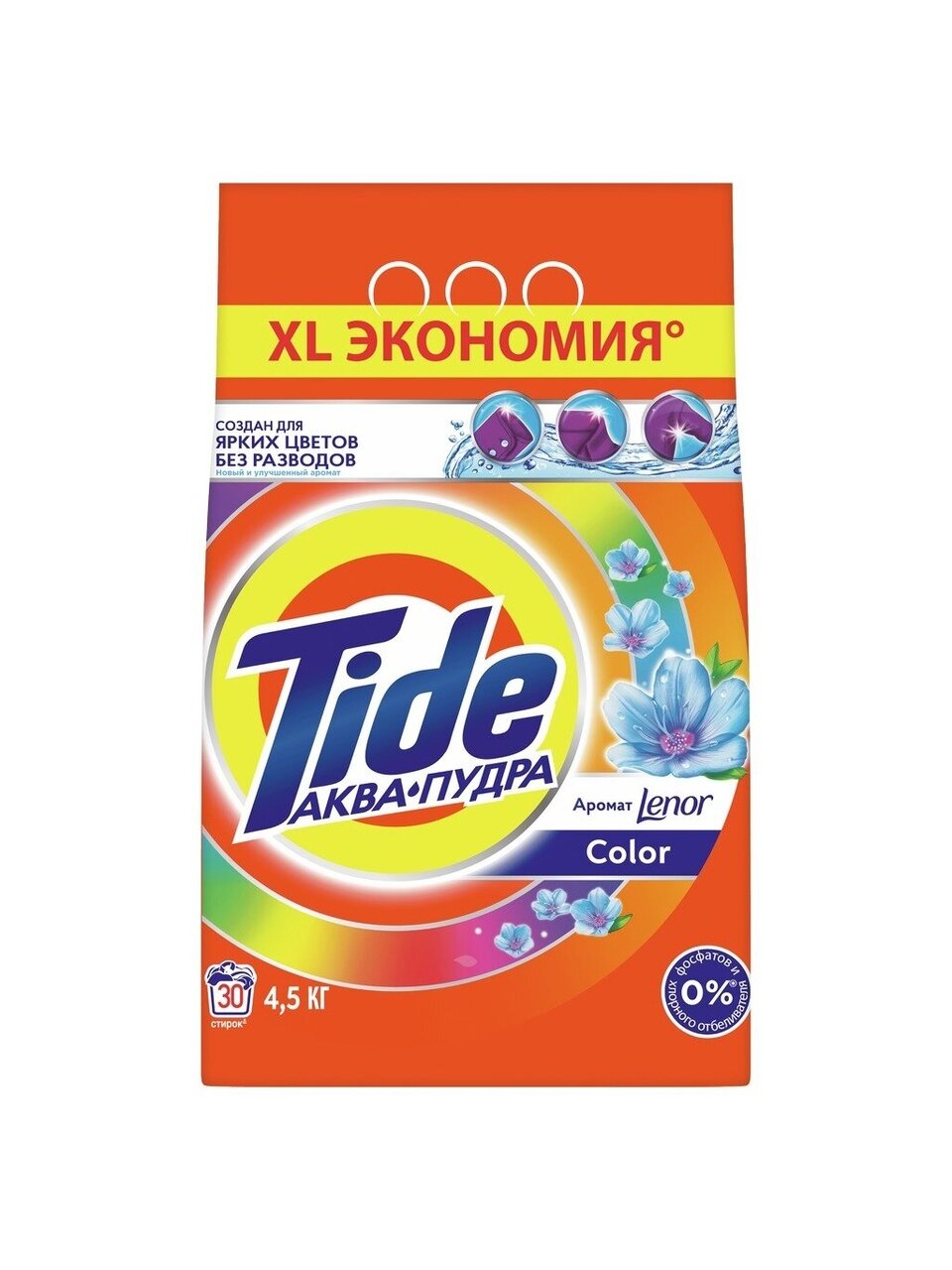 Стиральный порошок Tide, 4.5 кг, автомат, для цветного белья, Color с ароматом Lenor