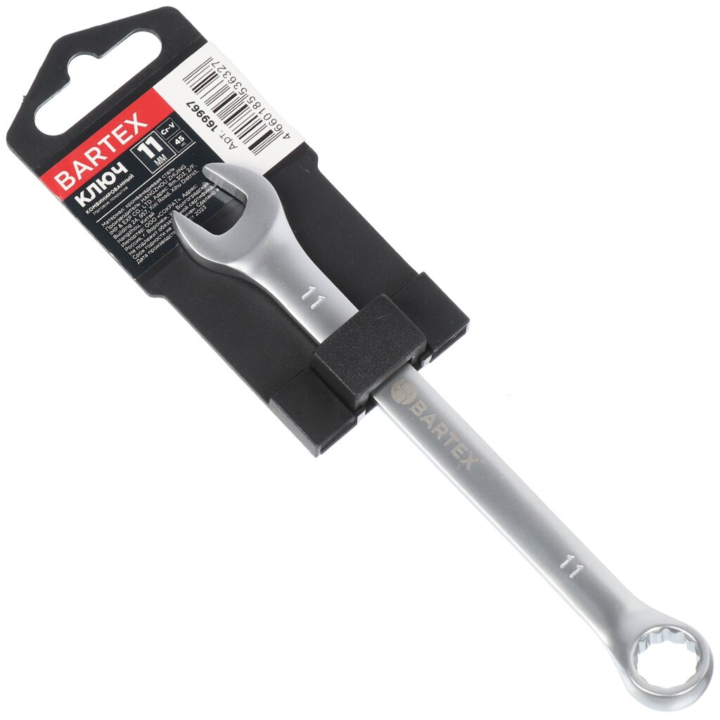 Ключ комбинированный, Bartex, 11 мм, матовый, CrV сталь ключ комбинированный bartex 27 мм матовый crv сталь
