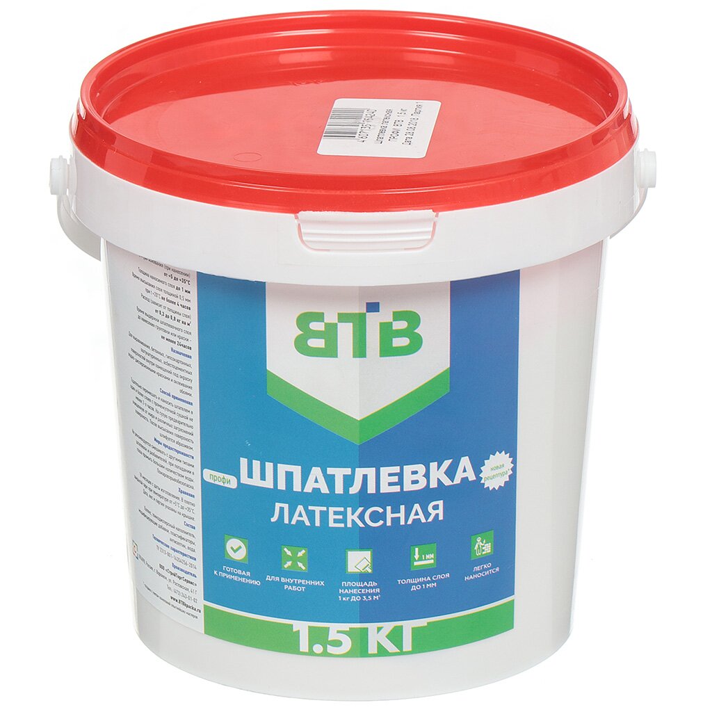 Шпатлевка ВТВ Профи латексная 15 кг 116₽