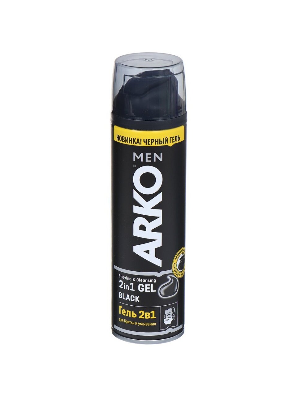 Гель для бритья и умывания, Arko Men, Black, 200 мл, 506892