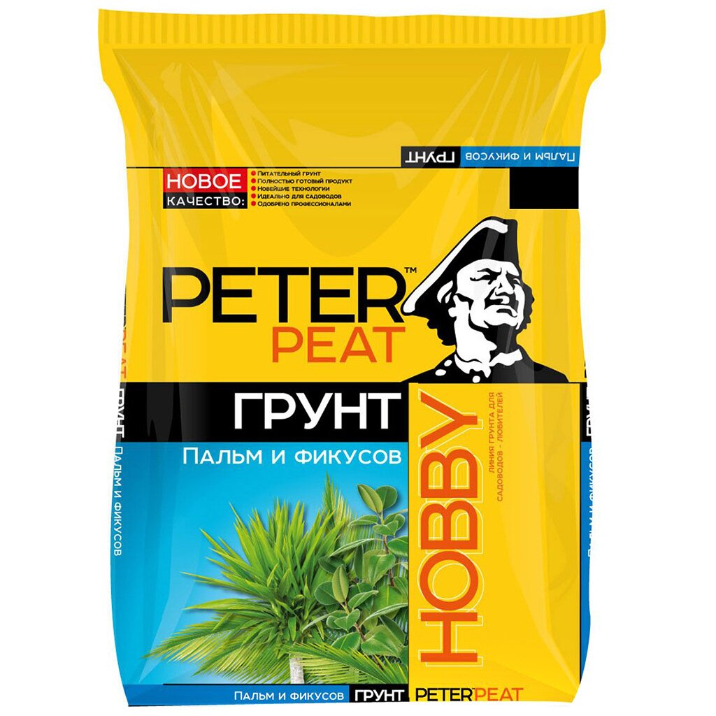 Грунт Hobby, для пальм и фикусов, 5 л, Peter Peat грунт hobby для азалий рододендронов гортензий 2 5 л peter peat