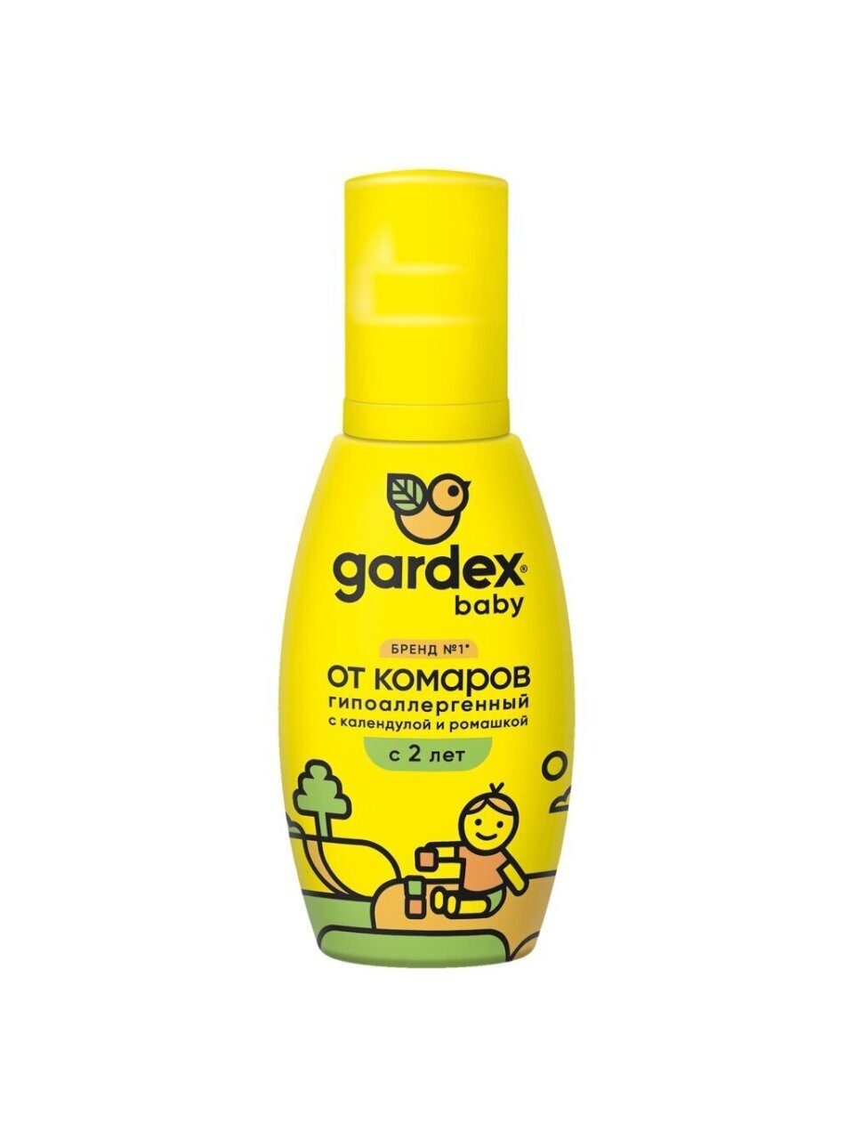 Репеллент от комаров, спрей, с 2 лет, для детей, Gardex, Baby, 100 мл
