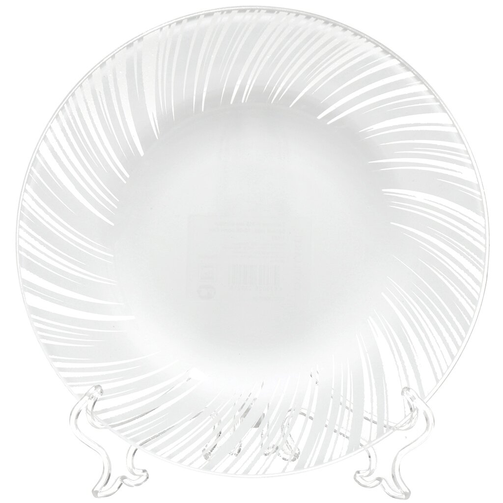 Тарелка обеденная, стекло, 21.5 см, круглая, Солнце, 10-06, белая