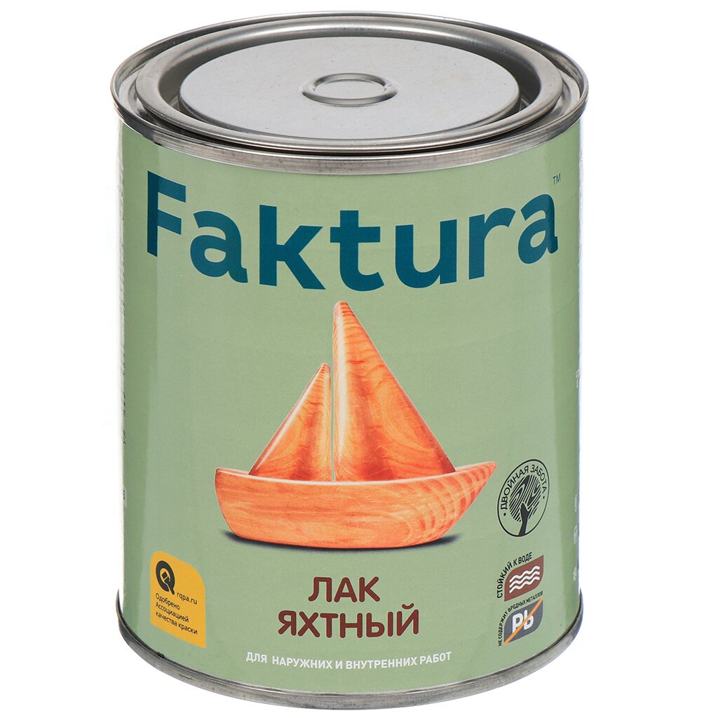 Лак Faktura, яхтный, матовый, алкидно-уретановый, для внутренних и наружных работ, 0.7 л