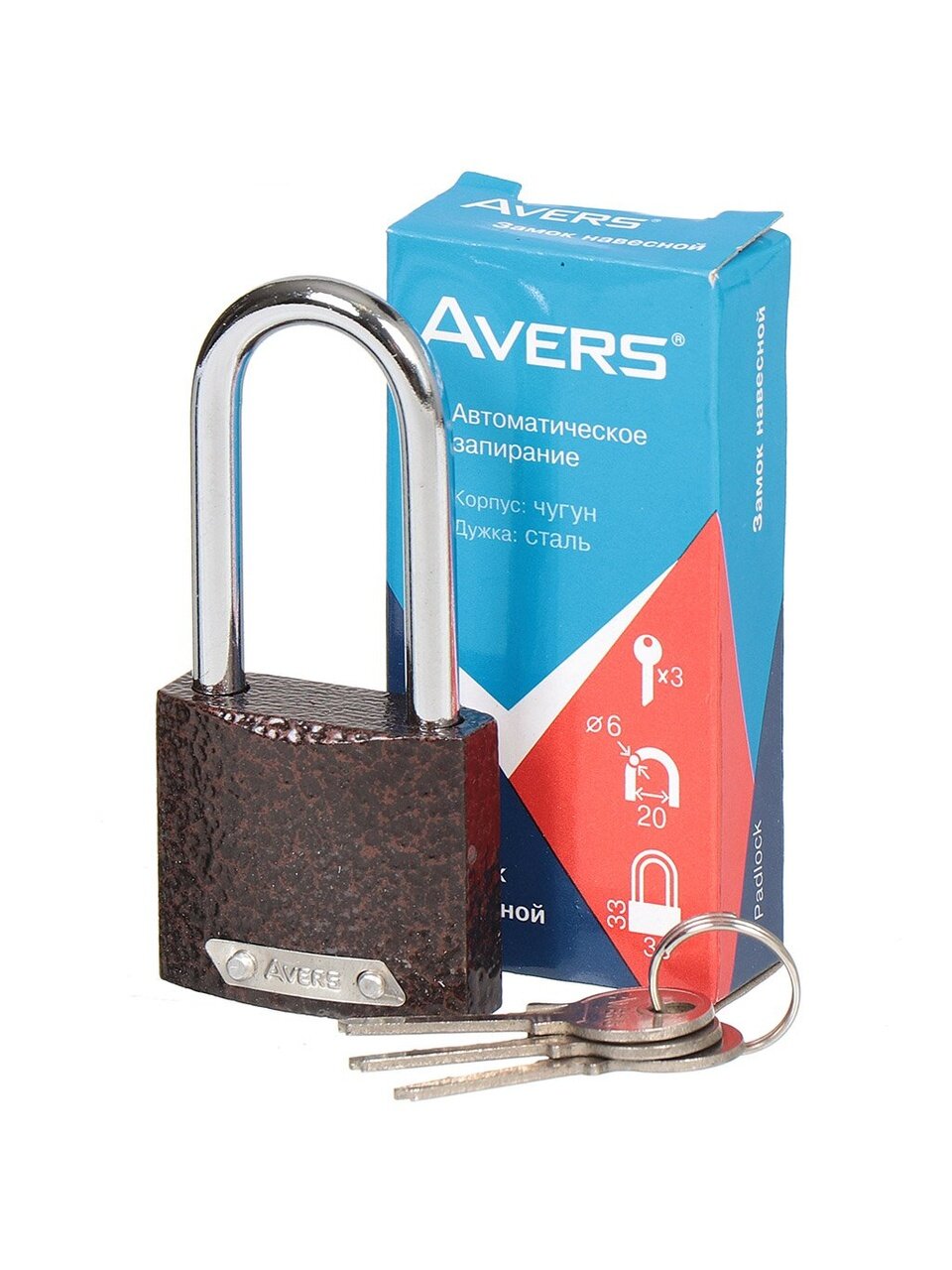 Замок навесной Avers, PD-01-38-L, цилиндровый, 3 ключа