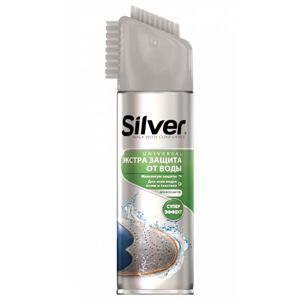Спрей Silver, Защита от воды, для всех видов кожи и текстиля, 250 мл, SI2502-00