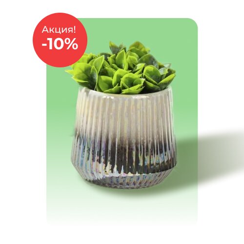 Керамические горшки по акции