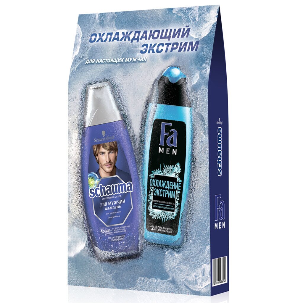 Подарочный набор Fa Man и Schauma (гель для душа Fa Man Охлаждение и экстрим 250 мл + шампунь Schauma с экстрактом хмеля 225 мл)