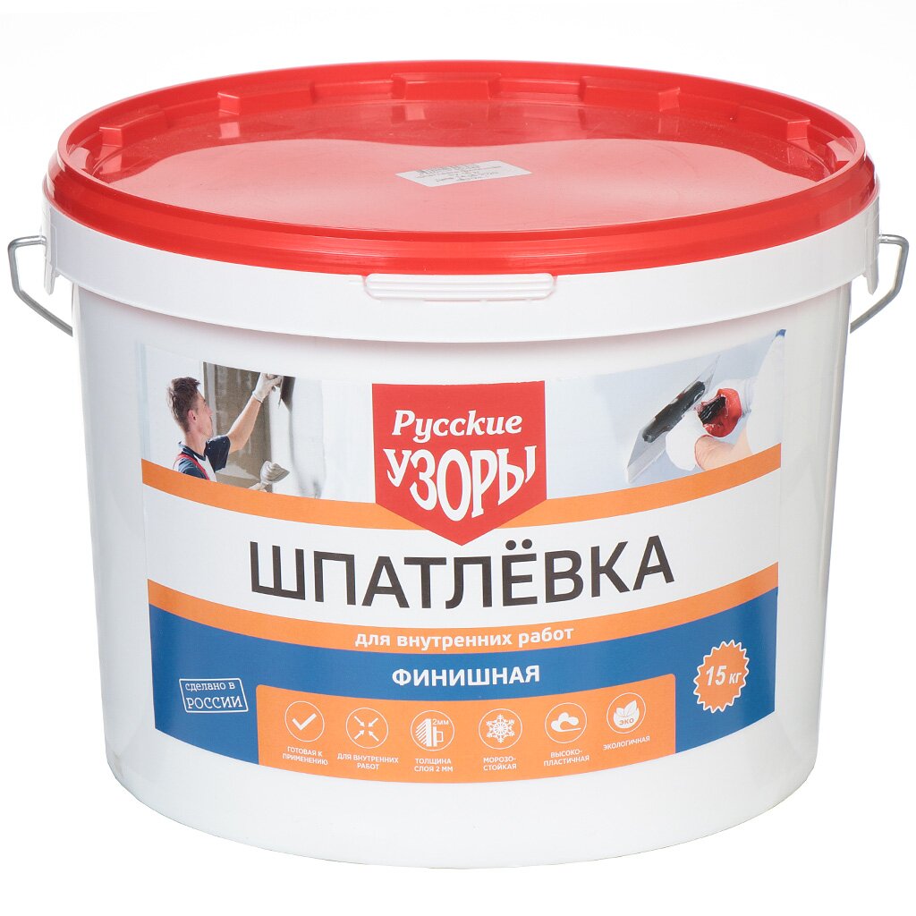 Шпатлевка Русские узоры, финишная, для внутренних работ, 15 кг шпаклевка готовая финишная danogips dano top 5 кг