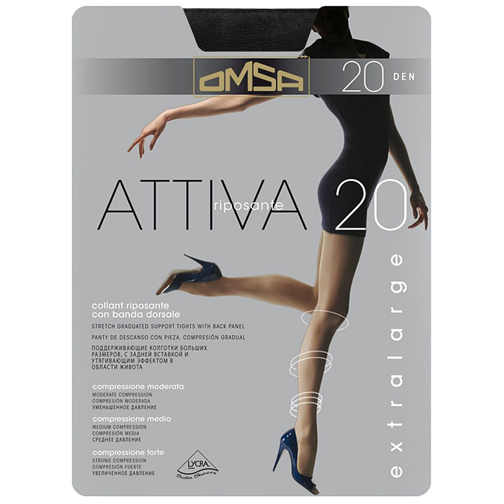 Колготки Omsa, Attiva, 20 DEN, р. 6, nero/черные, шортики, с укрепленным мыском