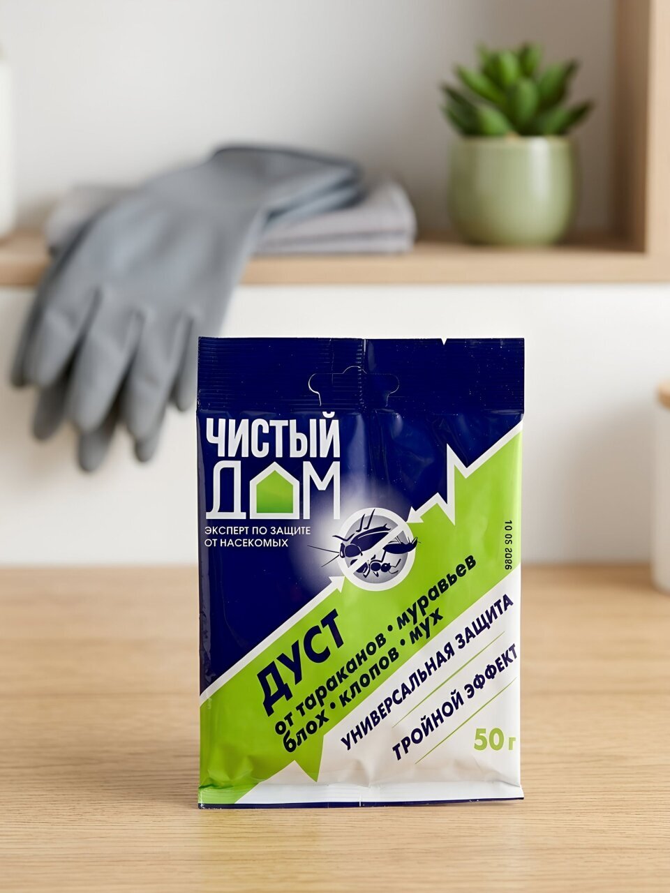 Инсектицид Дуст, от тараканов, клопов, блох, муравьев, от вредителей, порошок, 50 г, пакет, Чистый Дом