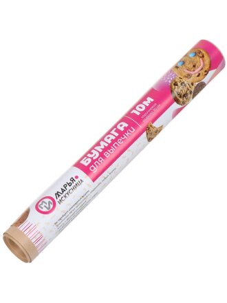 Бумага для выпечки, 10 м, 30 см, в термоусадочной пленке, коричневая, Марья Искусница