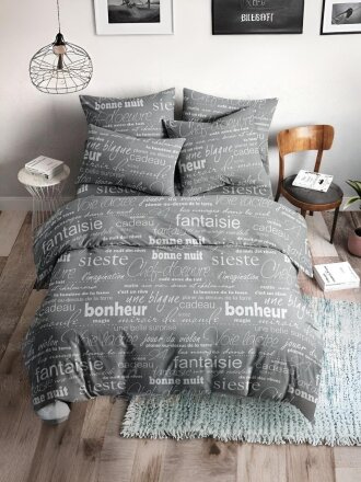 Постельное белье 1.5-спальное, простыня 145х215 см, 2 наволочки 70х70 см, пододеяльник 145х215 см, Ночь нежна, бязь, Письмо