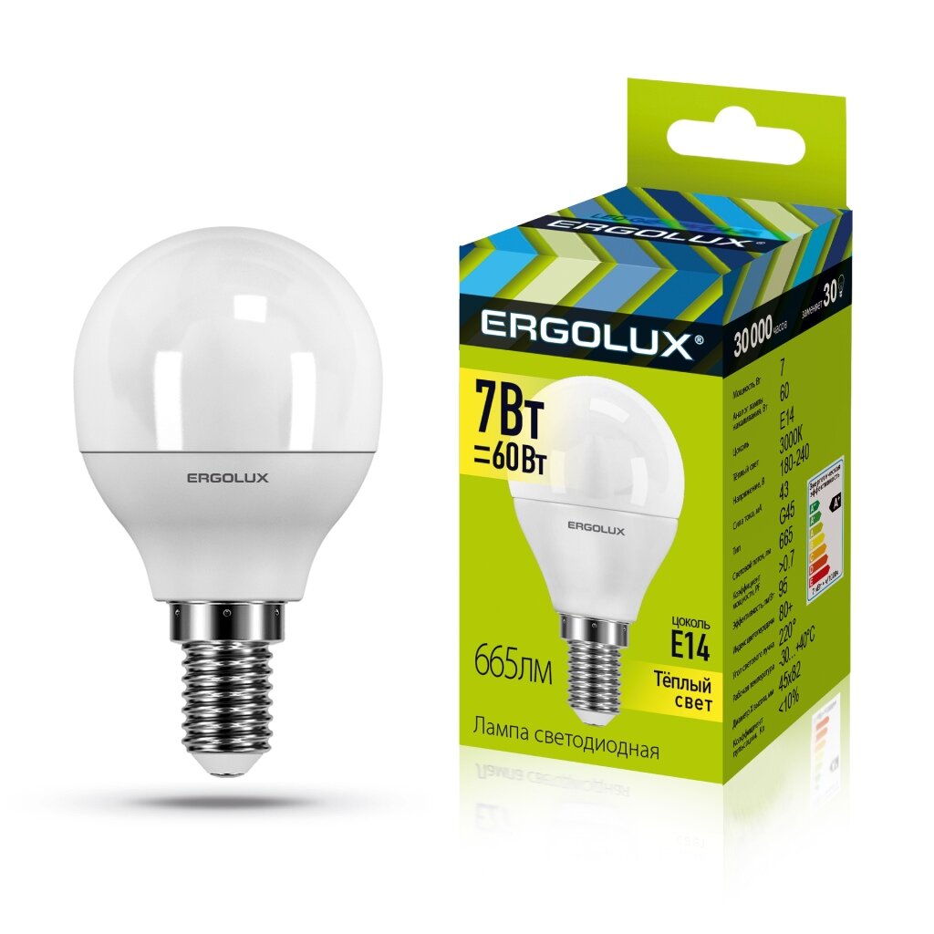 Лампа светодиодная E14, 7 Вт, 60 Вт, 220 В, шар, 3000 К, свет теплый белый, Ergolux лампа светодиодная gauss