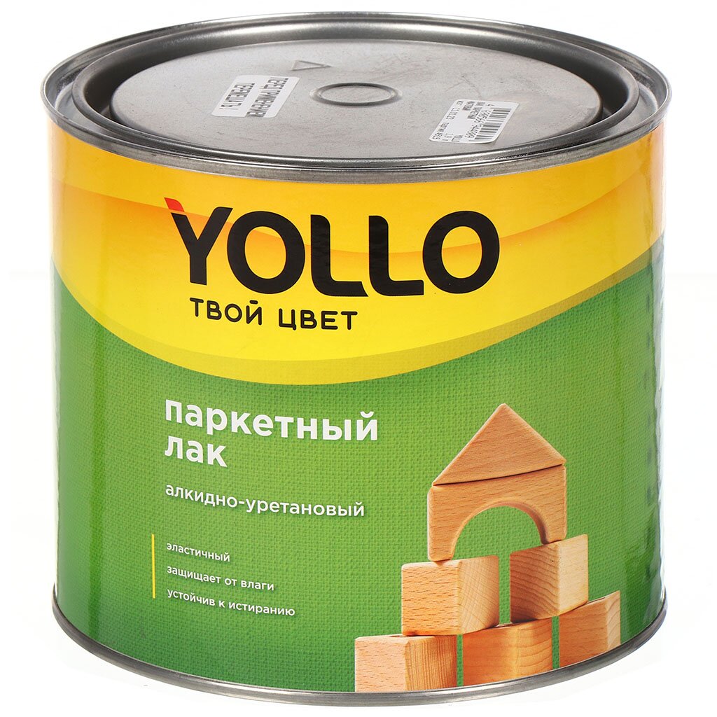Лак Yollo, паркетный, матовый, алкидно-уретановый, для внутренних работ, 1.9 кг лак yollo паркетный глянцевый алкидно уретановый для внутренних работ 1 9 кг