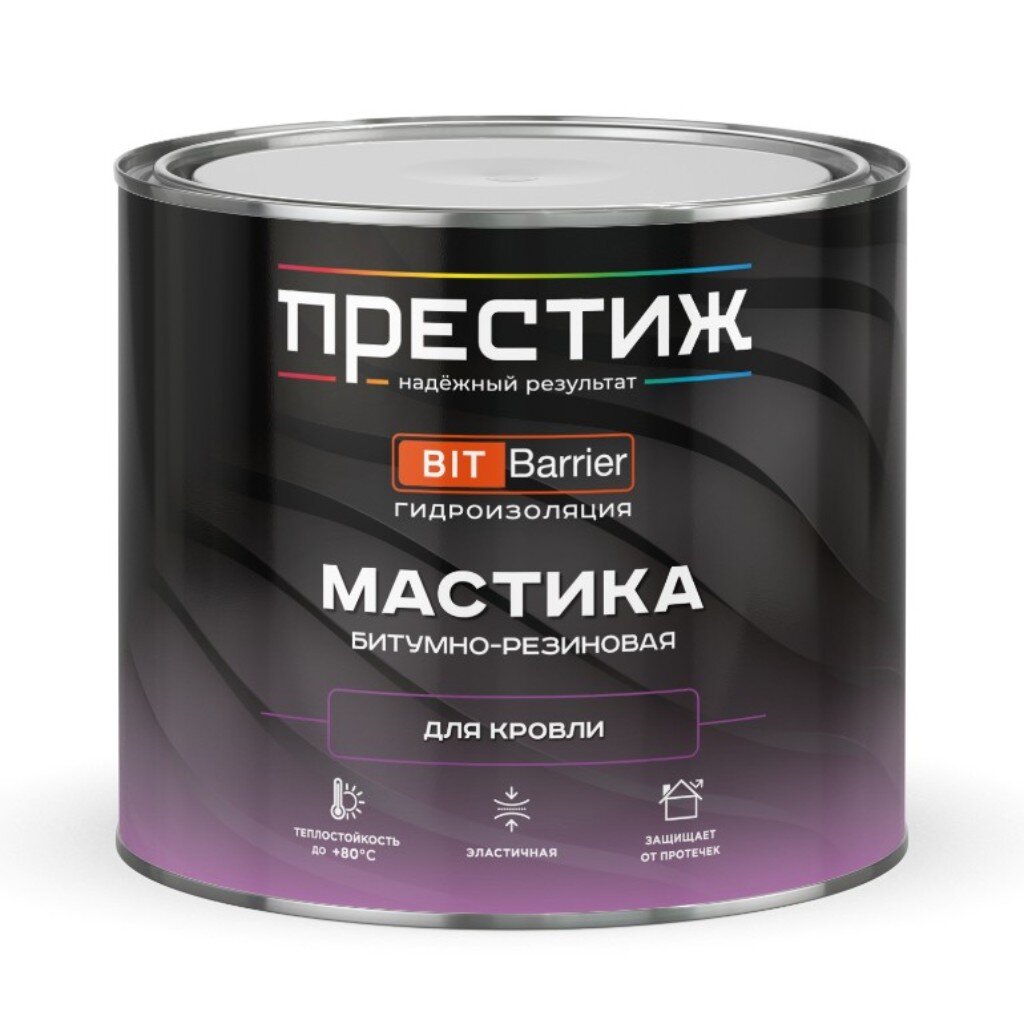 Мастика Престиж, битумно-резиновая, кровельная, 2 кг