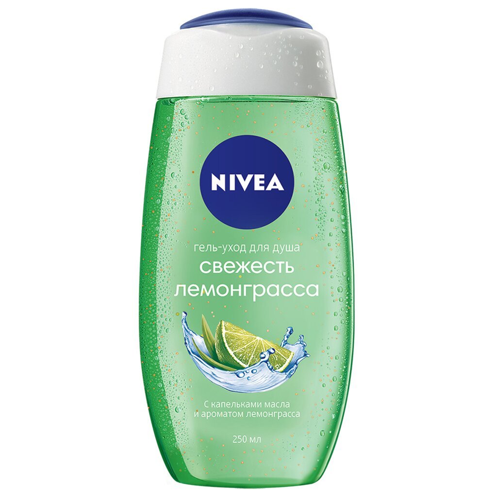 Гель для душа Nivea, Лемонграсс и масло, 250 мл