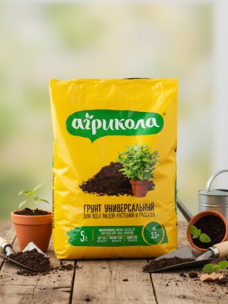 универсальный