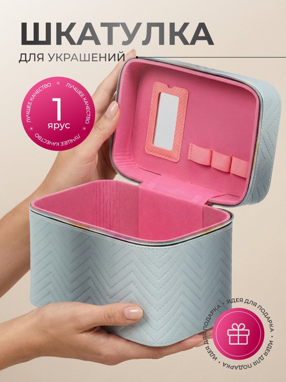 Шкатулка полимер, 23х15х16.5 см, серая, Y6-10571/A320004